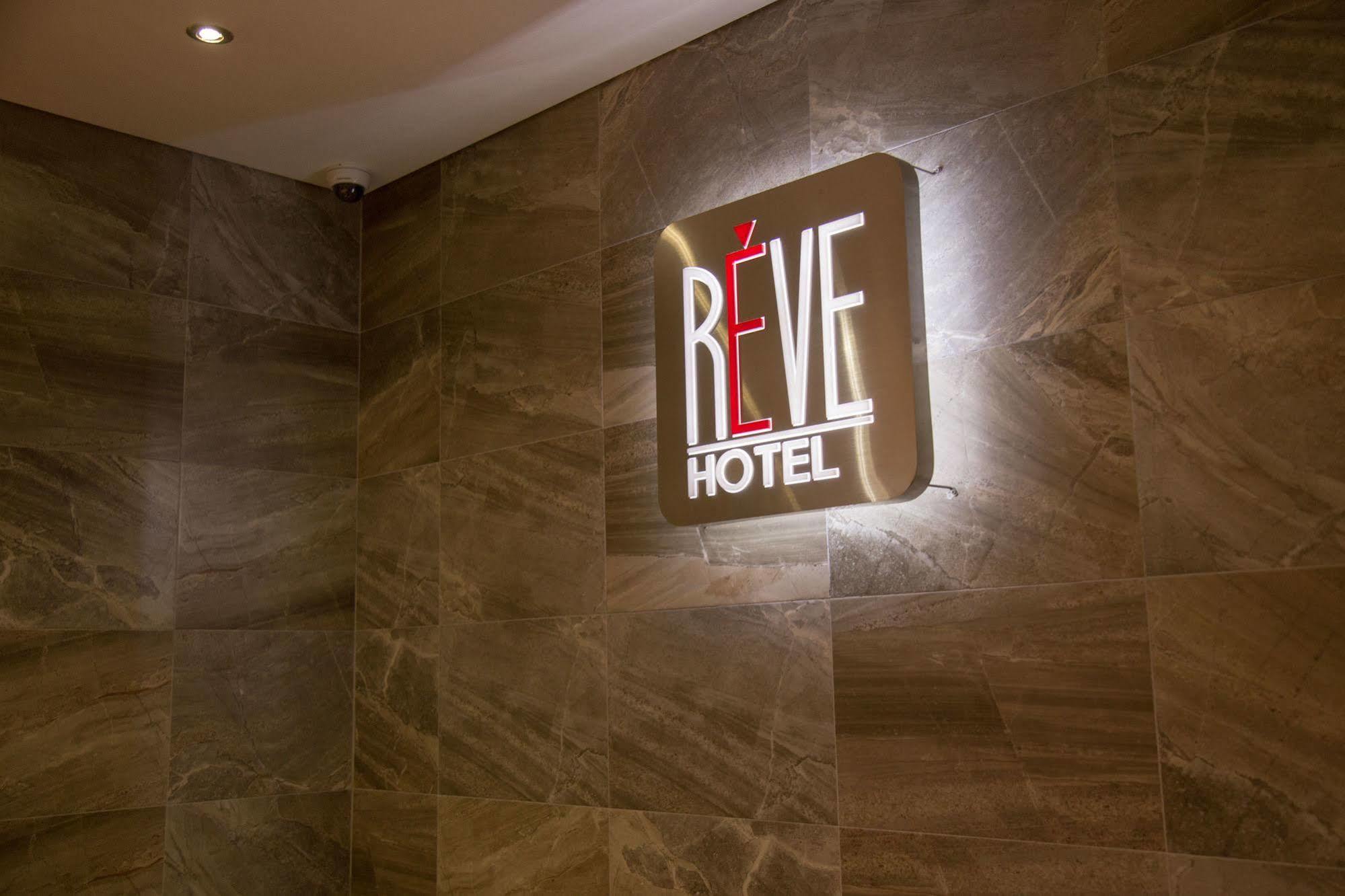 Reve Business Hotel Чеджудо Экстерьер фото